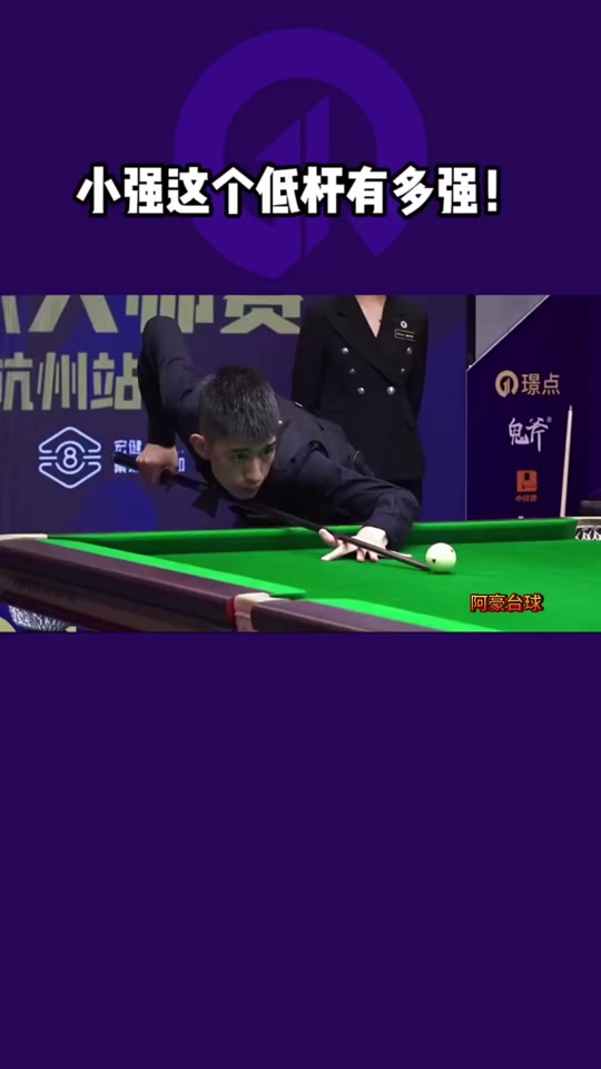 了更多选择 了更多选择