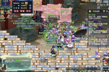 在这场曼联 在这场曼联