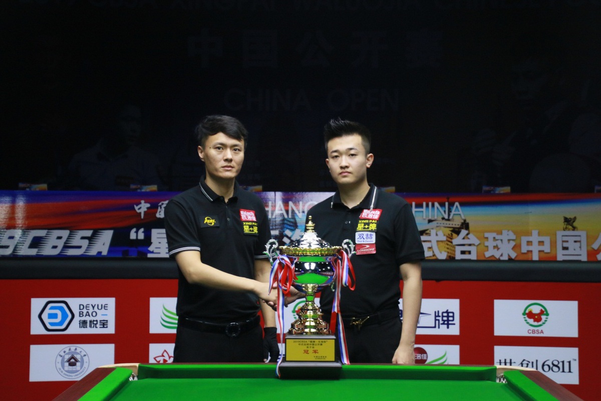 毫无疑问 毫无疑问