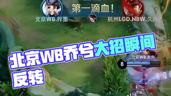 从比赛的技 从比赛的技