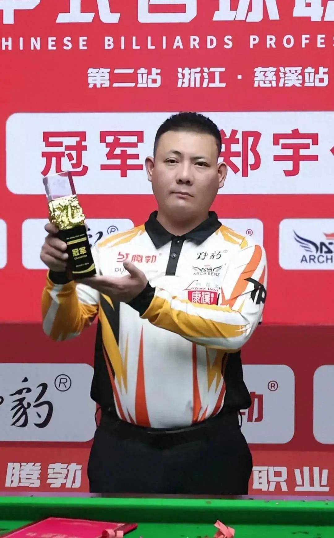 时显得略显 时显得略显