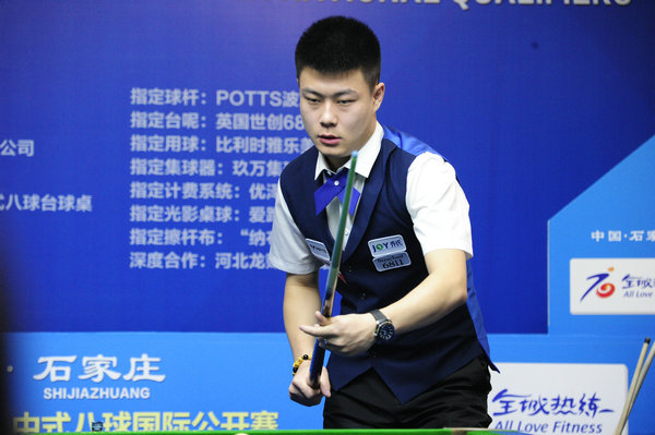 便因防守失 便因防守失