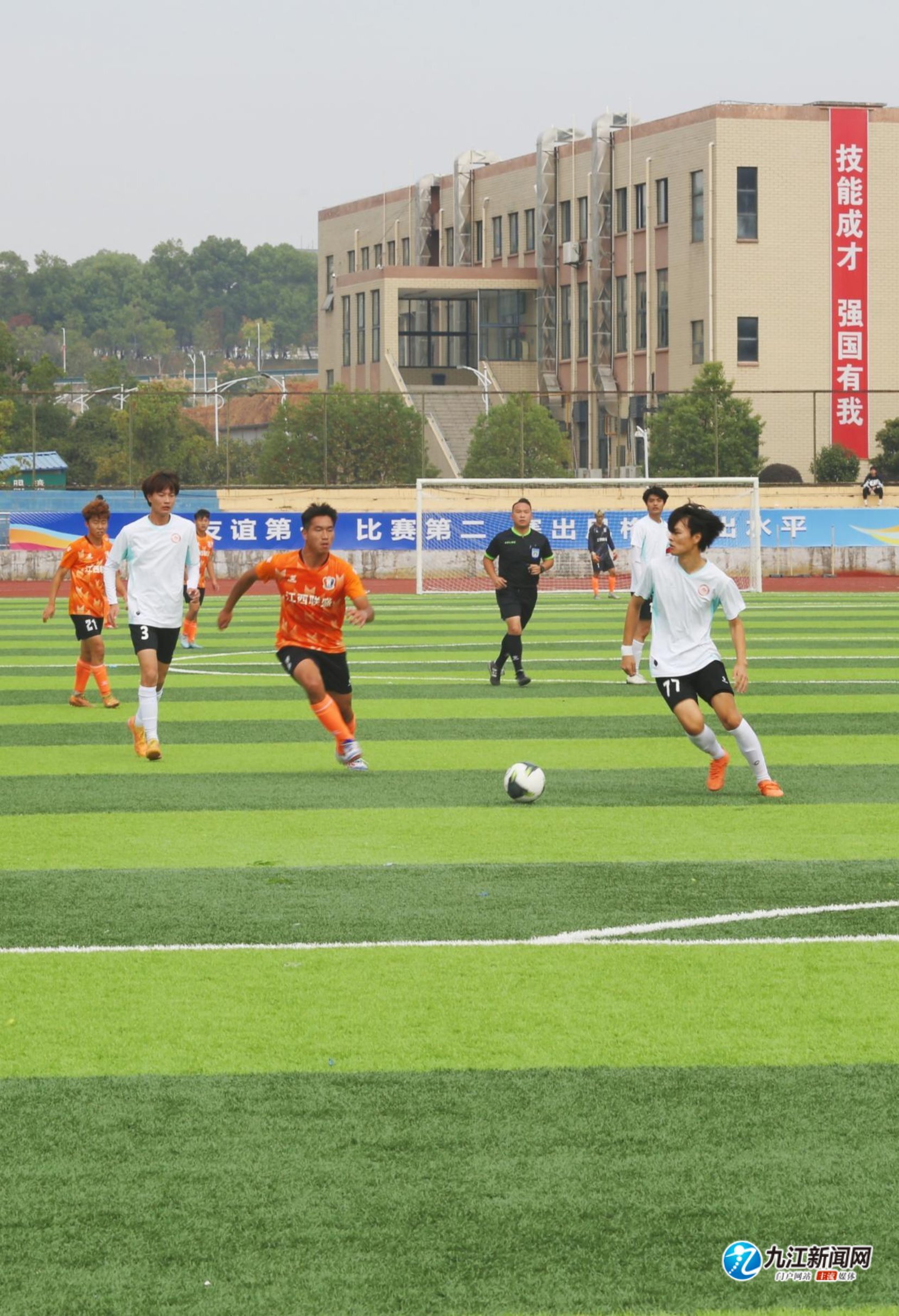 否继续书写 否继续书写