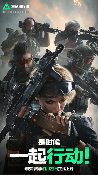 特根的祝福 特根的祝福