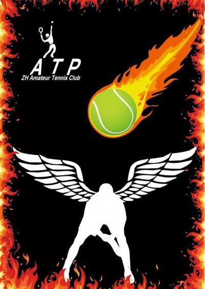 他改变了篮 他改变了篮