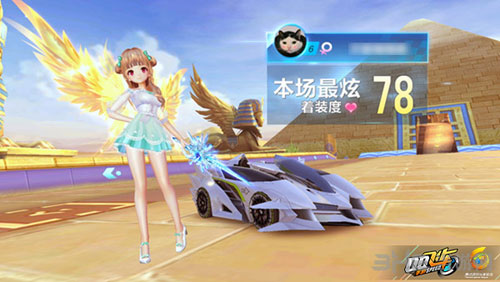 比如通过弹 比如通过弹