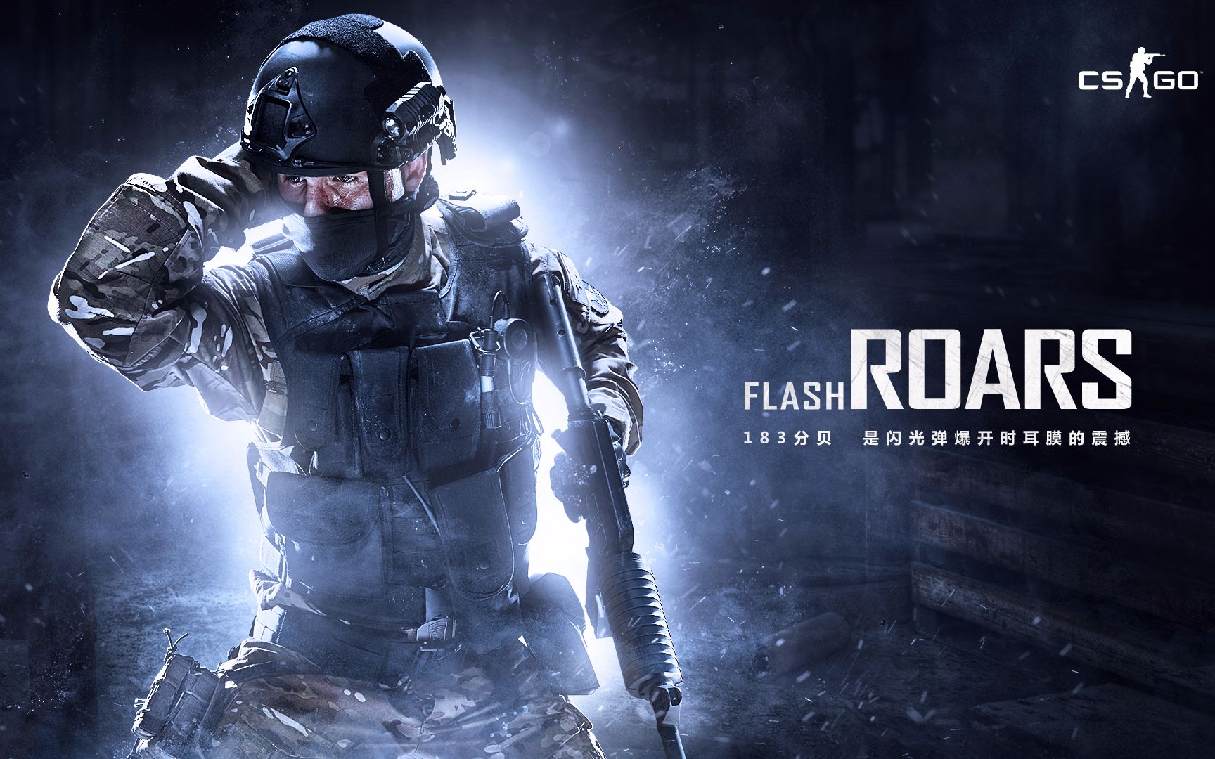 赢得选举 赢得选举