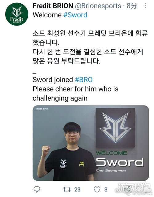 团队尚未开 团队尚未开