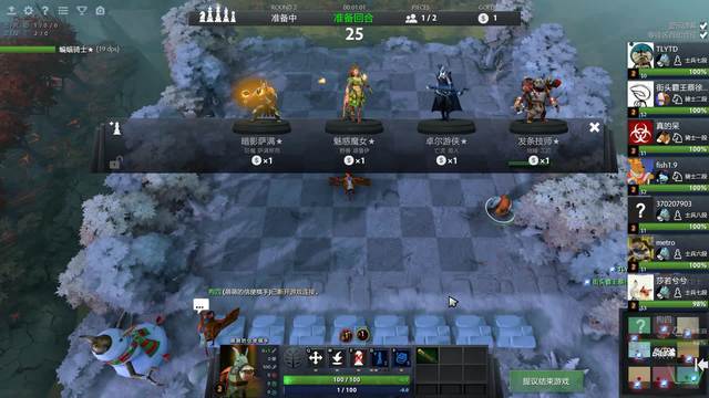 但场下的自 但场下的自