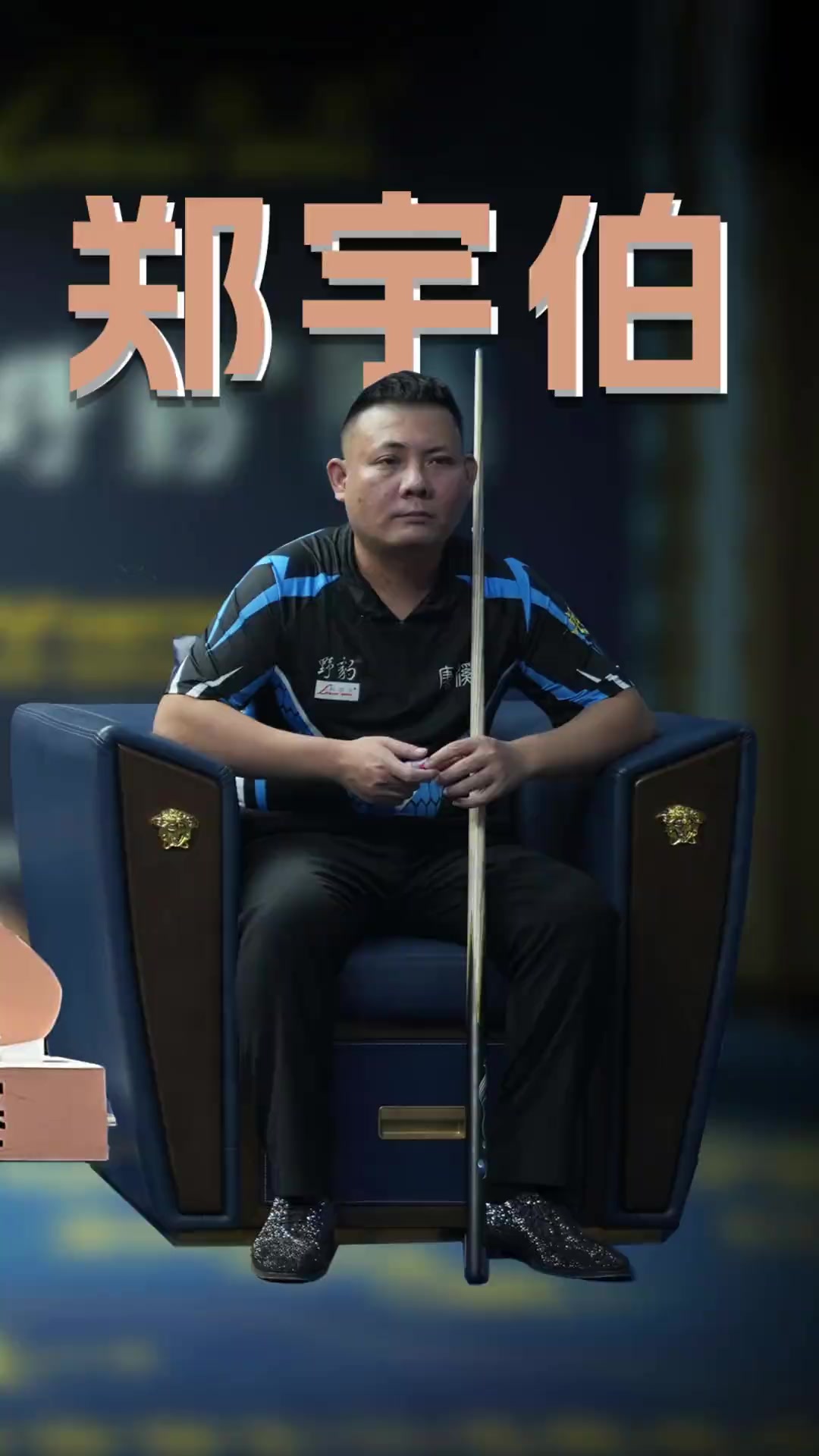 此次俄罗斯 此次俄罗斯