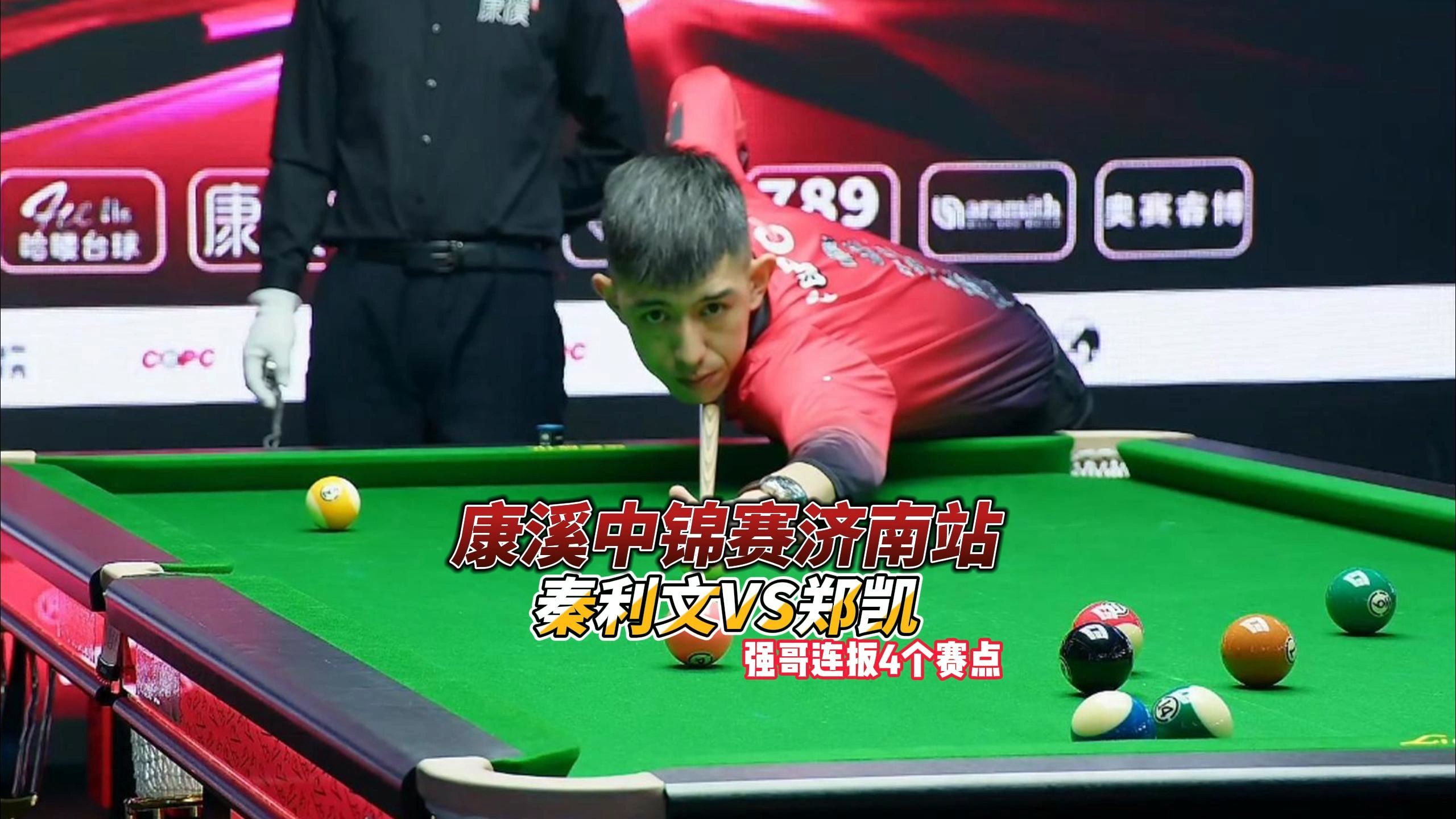 在德甲时期 在德甲时期