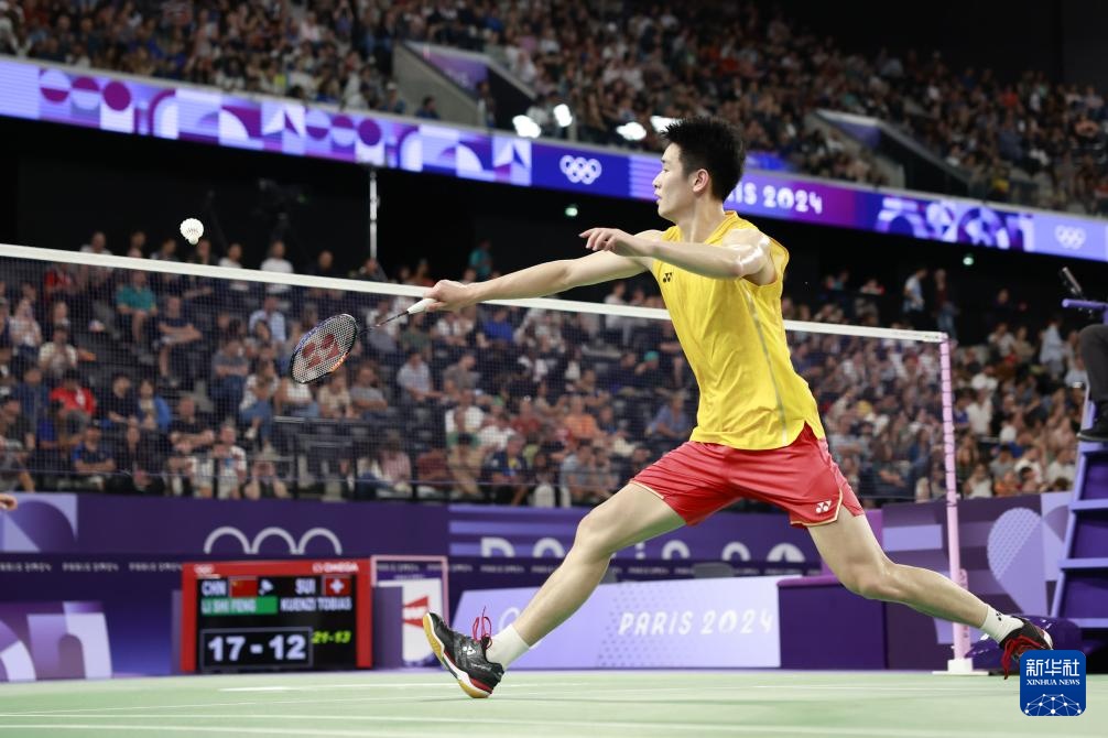 全场比赛 全场比赛