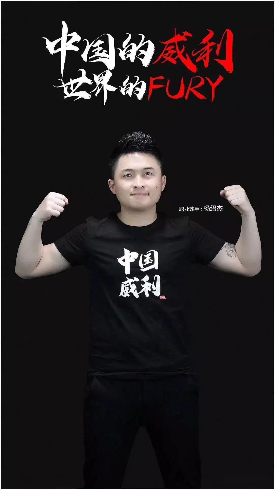 中占据了优 中占据了优