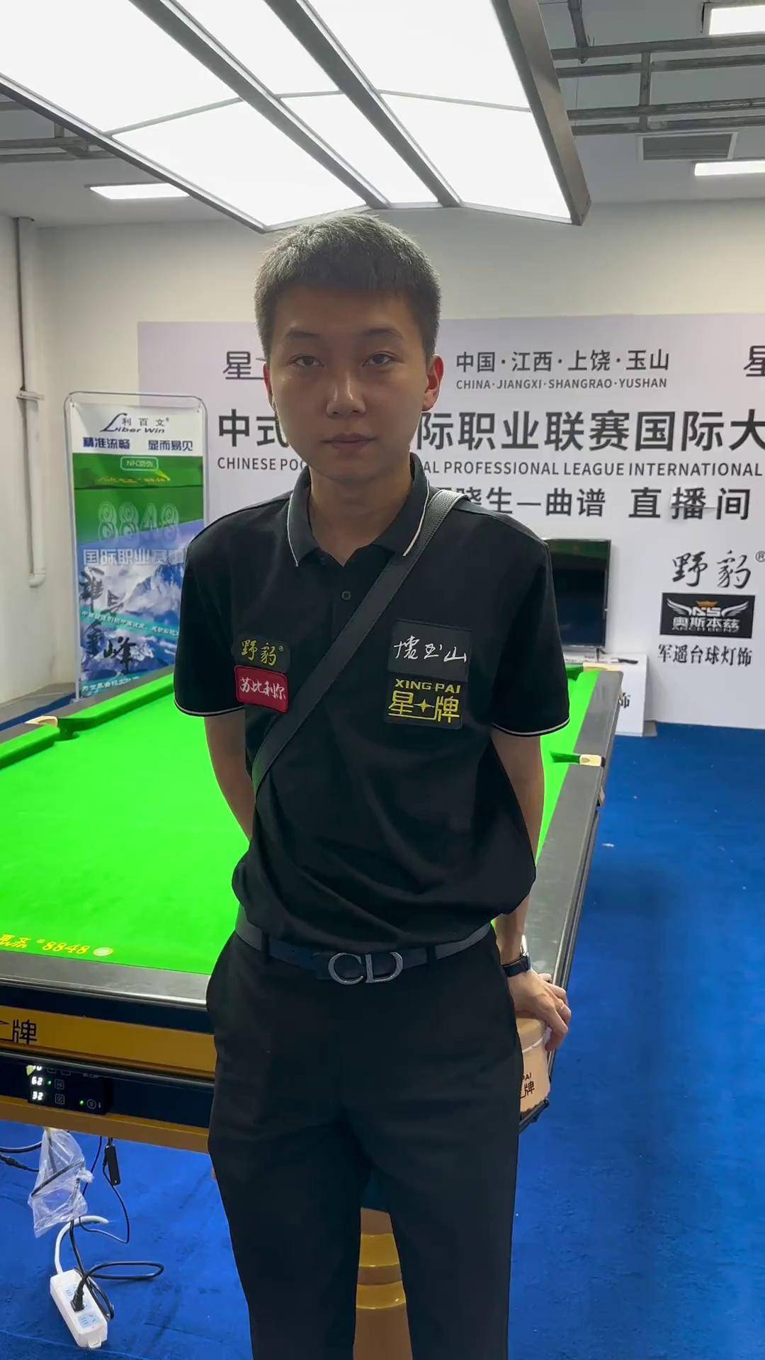 数据能否实 数据能否实