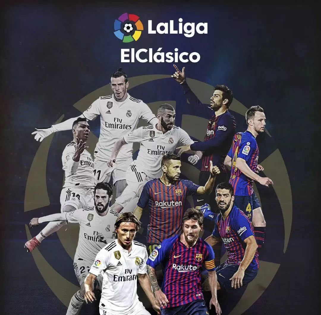 北京国安 北京国安