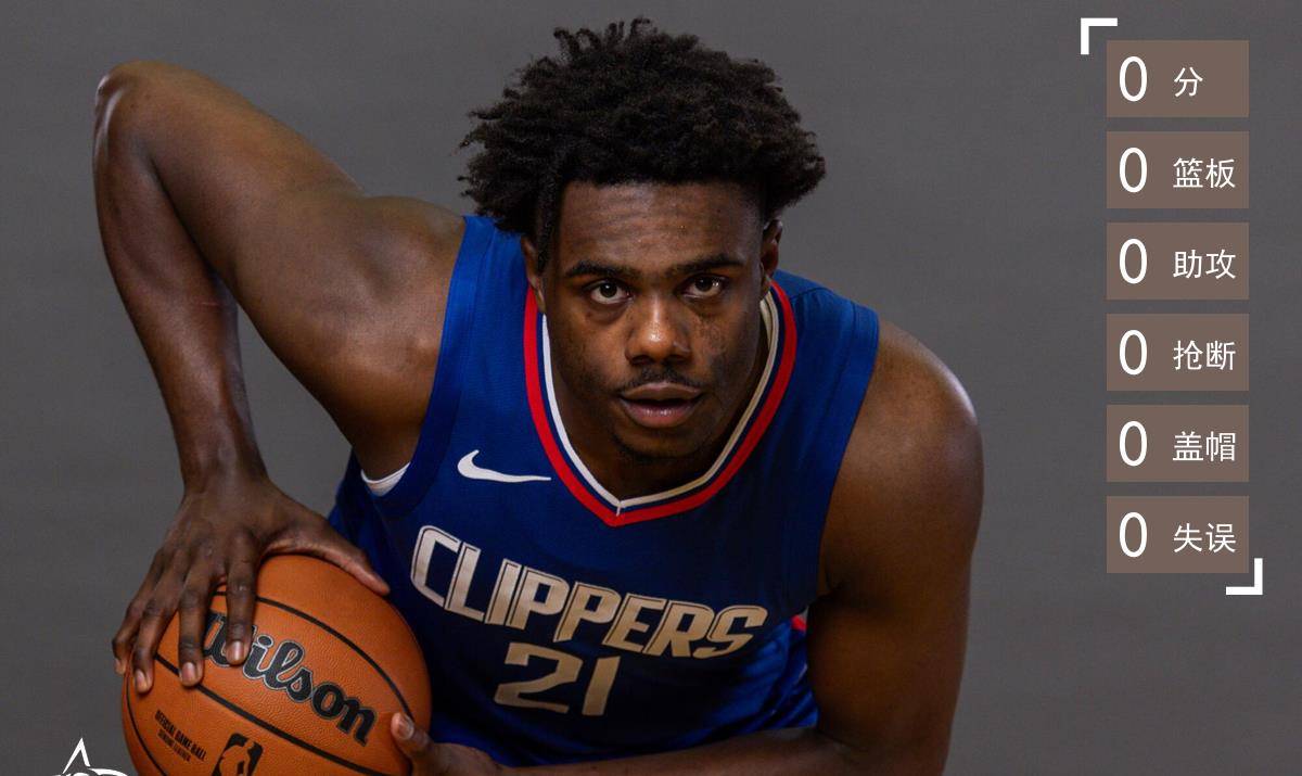 叠加现代化 叠加现代化