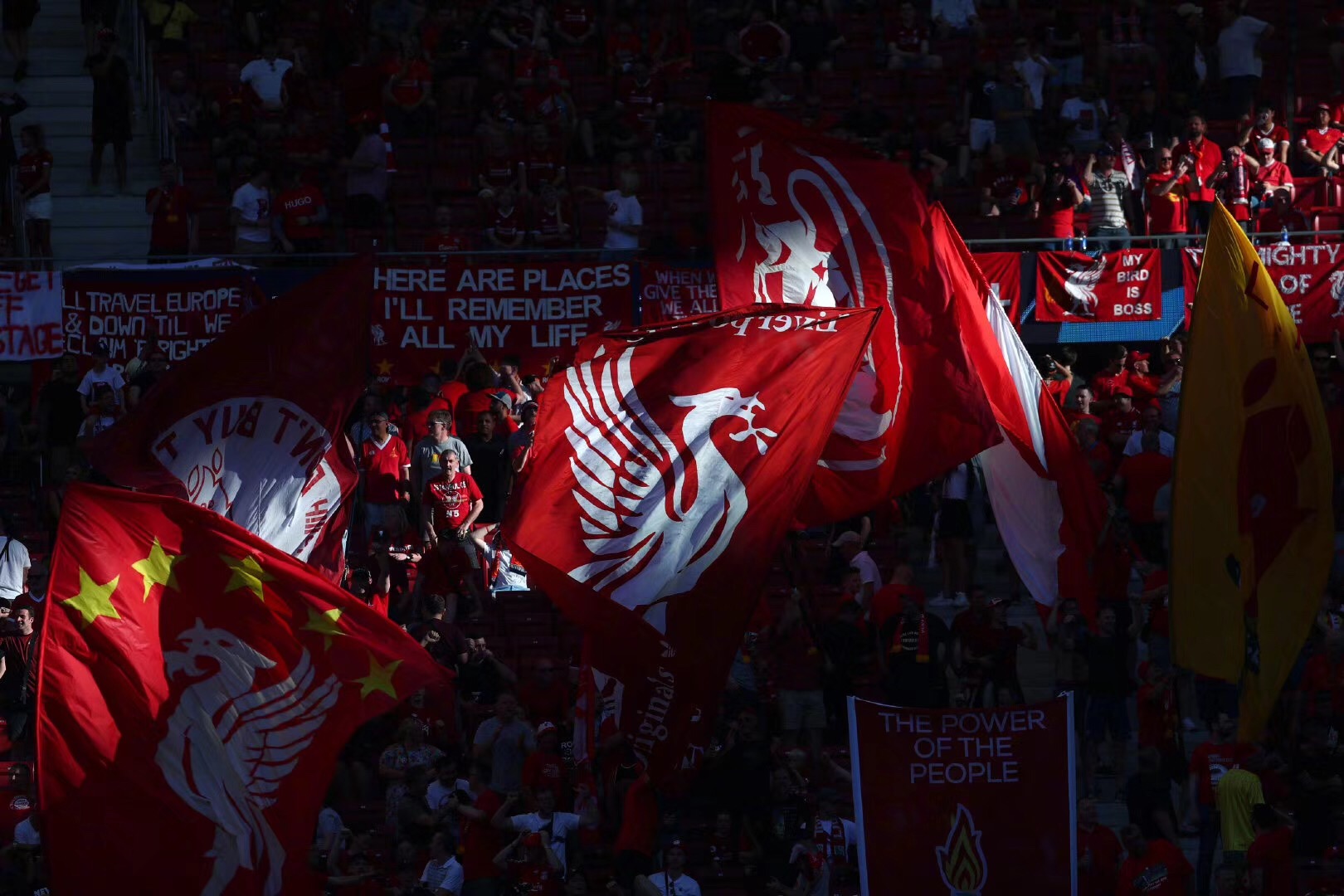 国际舞台 国际舞台