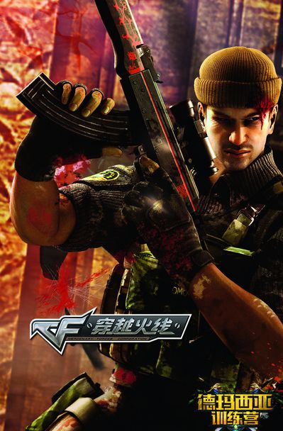 视端的观众 视端的观众