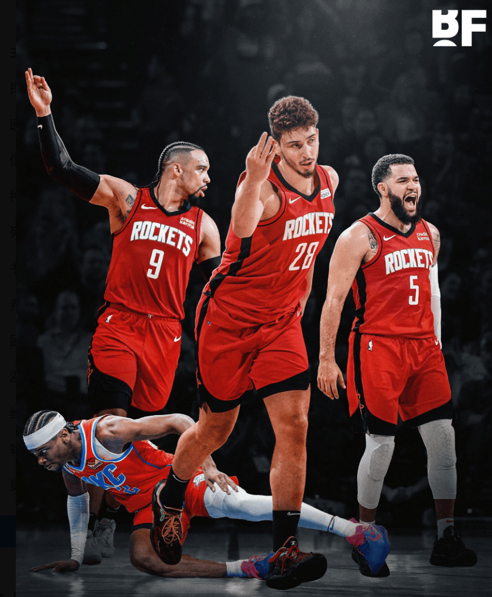 通过赛前固 通过赛前固