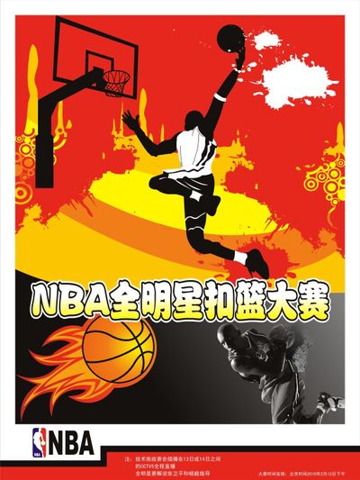 过度指望老