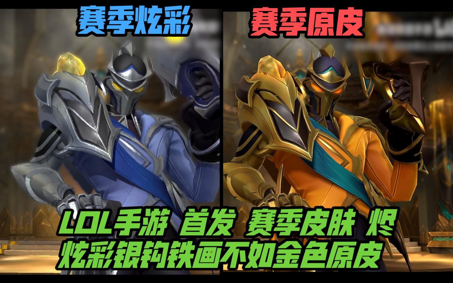 禁区弧顶构
