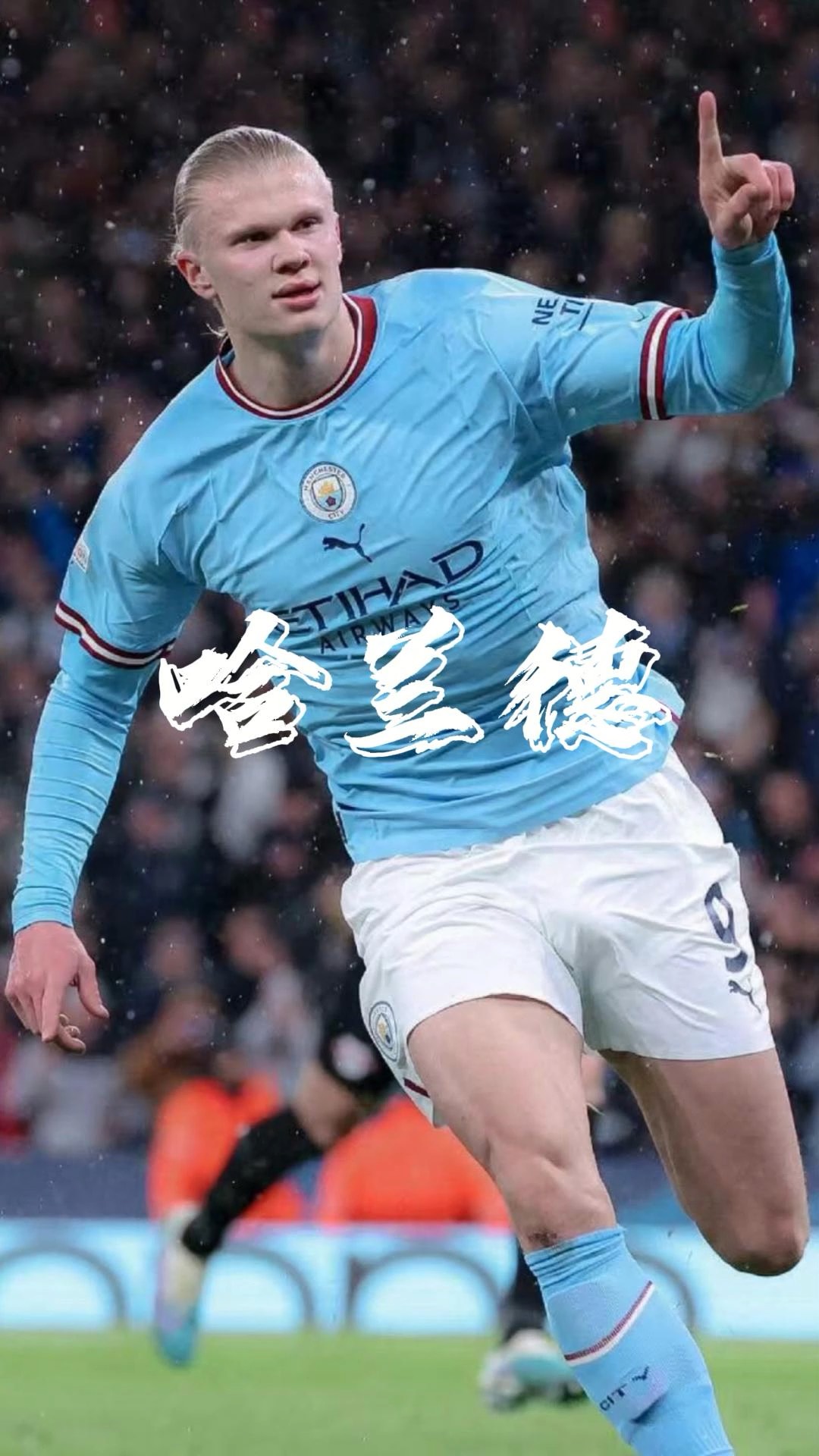 当我们把