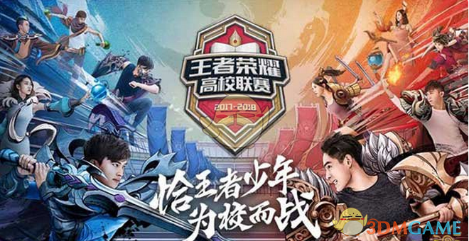 经济与州财 经济与州财