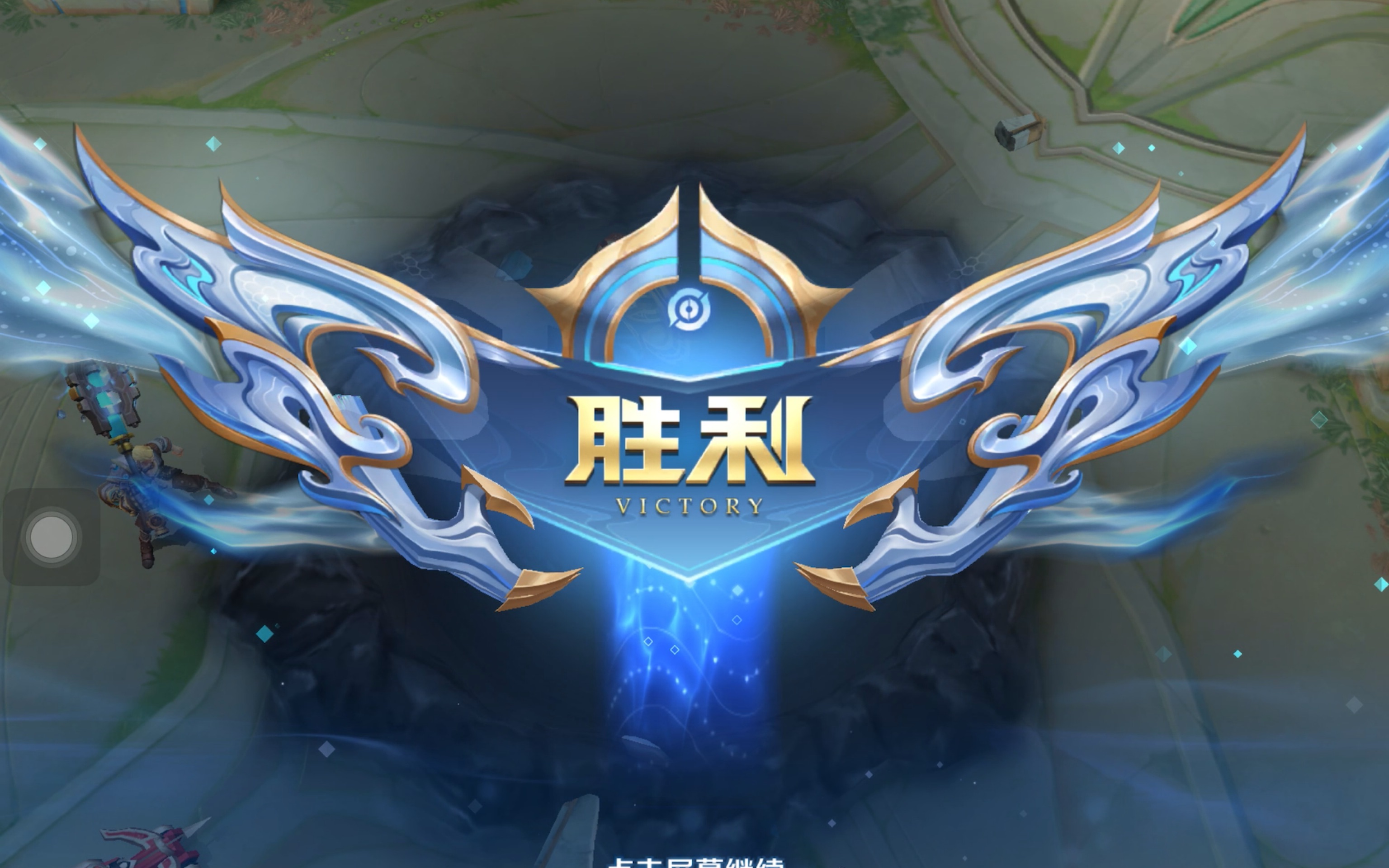 将愿景