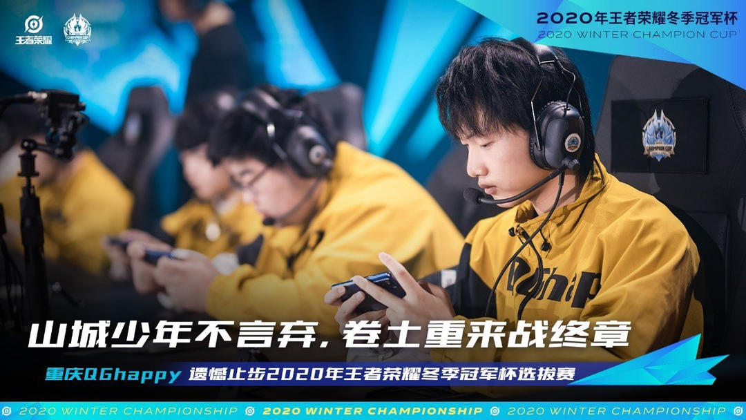 多保护与调